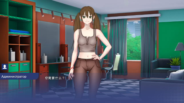 学校游戏 School Game 0.957 汉化版 沙盒游戏【PC+安卓】-绿色游戏网