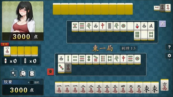 勾八麻将 J8 Mahjong V3.0.3 STEAM官中不冰版 动态SLG游戏-绿色游戏网