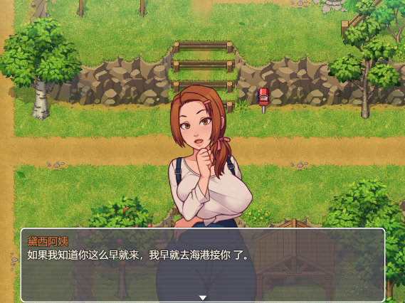 我的乡村日常生活！Ver0.3.1.1 汉化版 RPG游戏【PC+安卓】-绿色游戏网