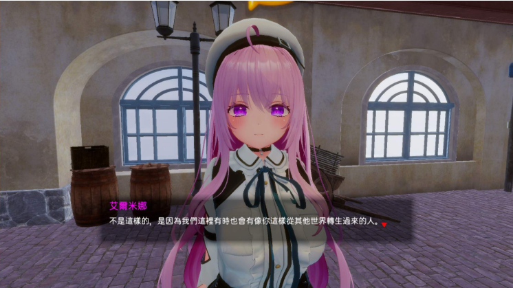 异世界树的巫女 官方中文版+DLC-绿色游戏网