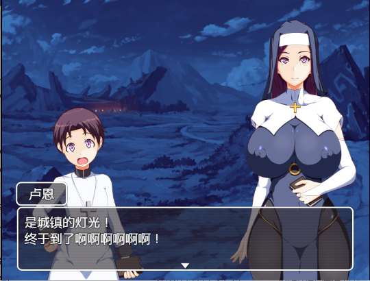 妈妈圣经 v1.0 海阁汉化版 RPG游戏【PC+安卓】游戏中文版下载-绿色游戏网